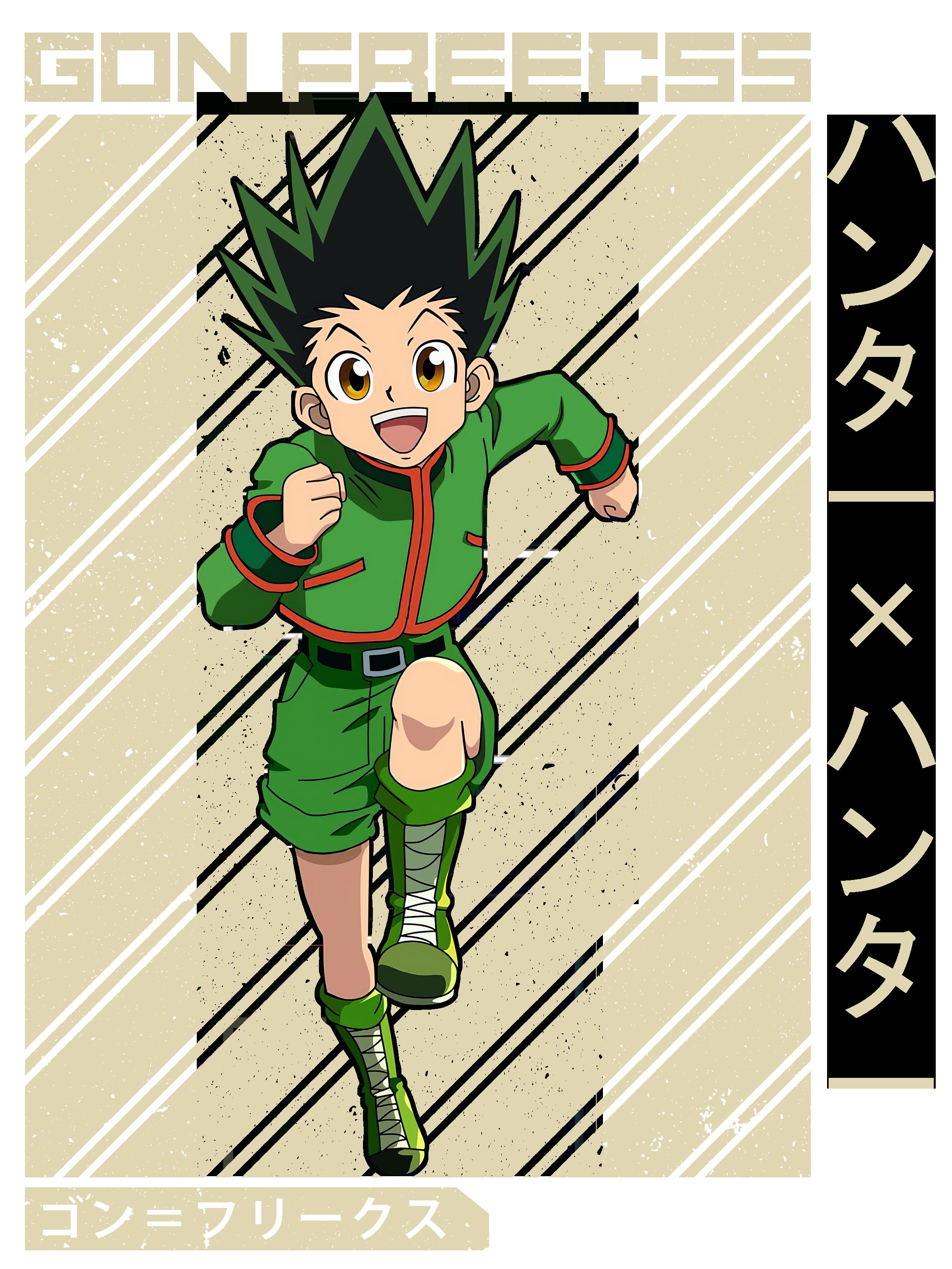 Hisoka Bungee Gum - Hunter X Hunter Screen Print T-Shirt & Hoodie
