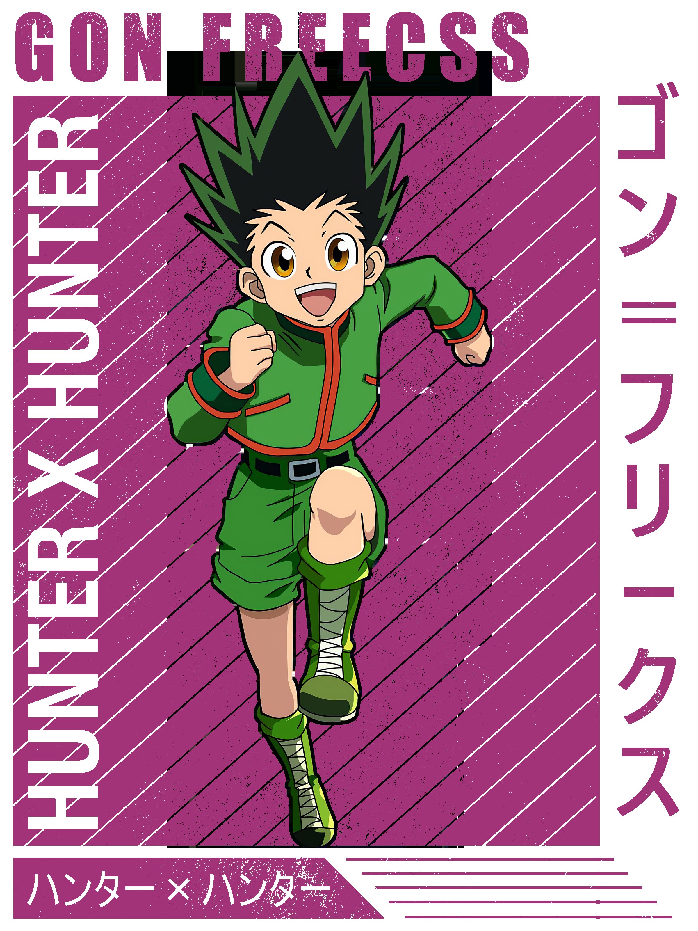 Kurapika Judgment Chain - Hunter X Hunter Screen Print T-Shirt & Hoodie
