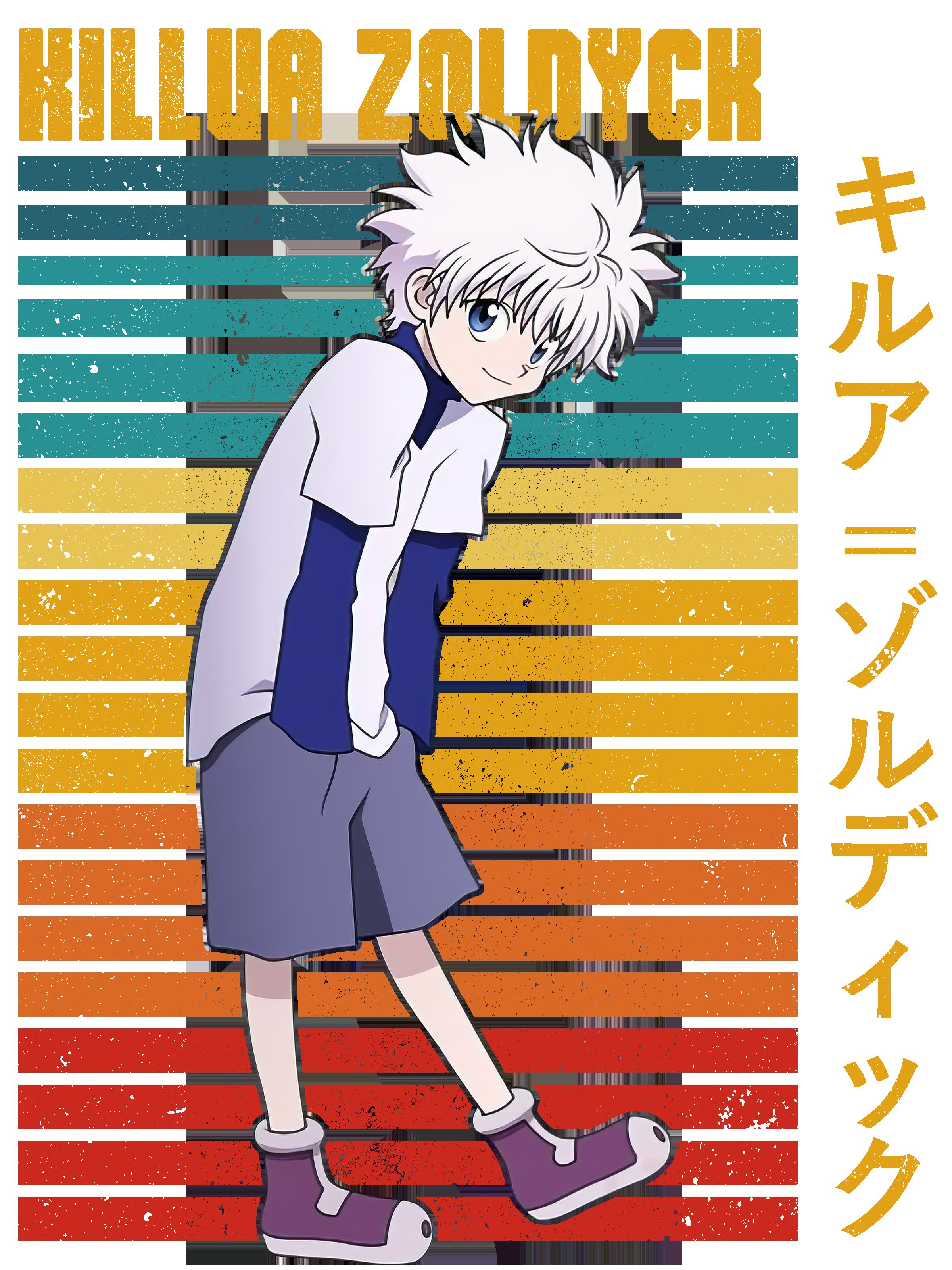 Komugi Gungi Master - Hunter X Hunter Screen Print T-Shirt & Hoodie