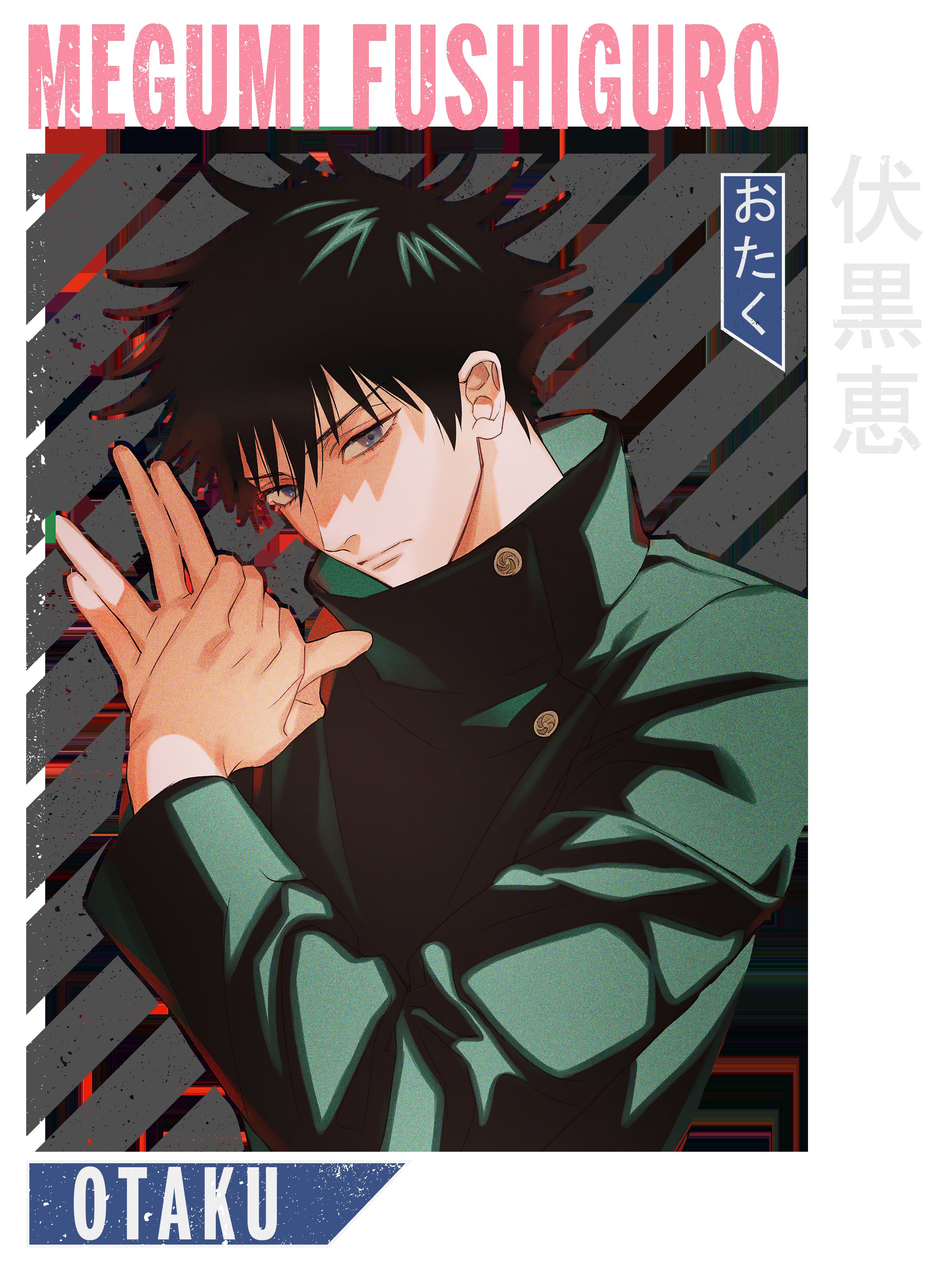 Suguru Geto Cursed Spirit - All Anime & Manga Screen Print T-Shirt & Hoodie