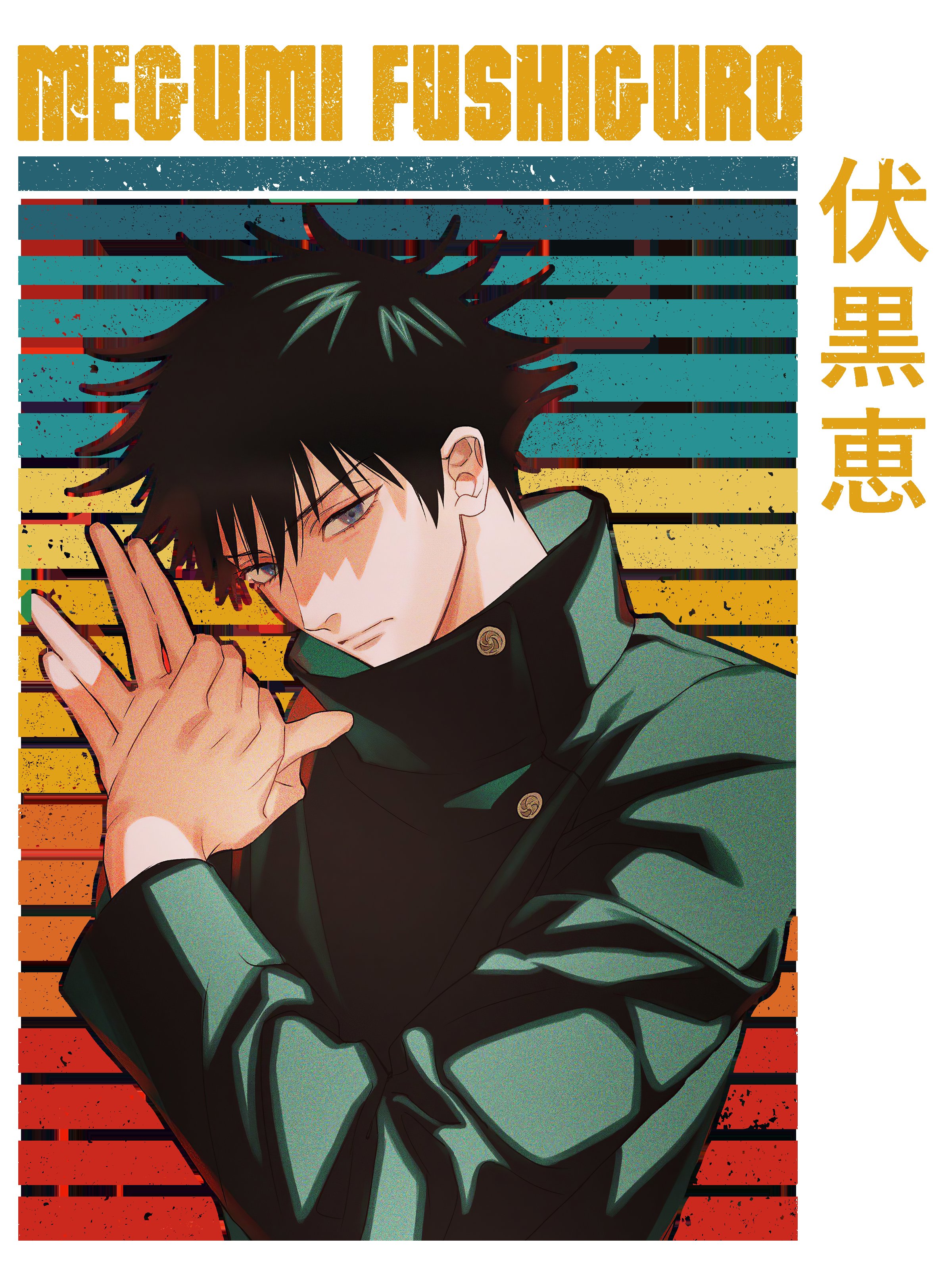 Kento Nanami Ratio - All Anime & Manga Screen Print T-Shirt & Hoodie