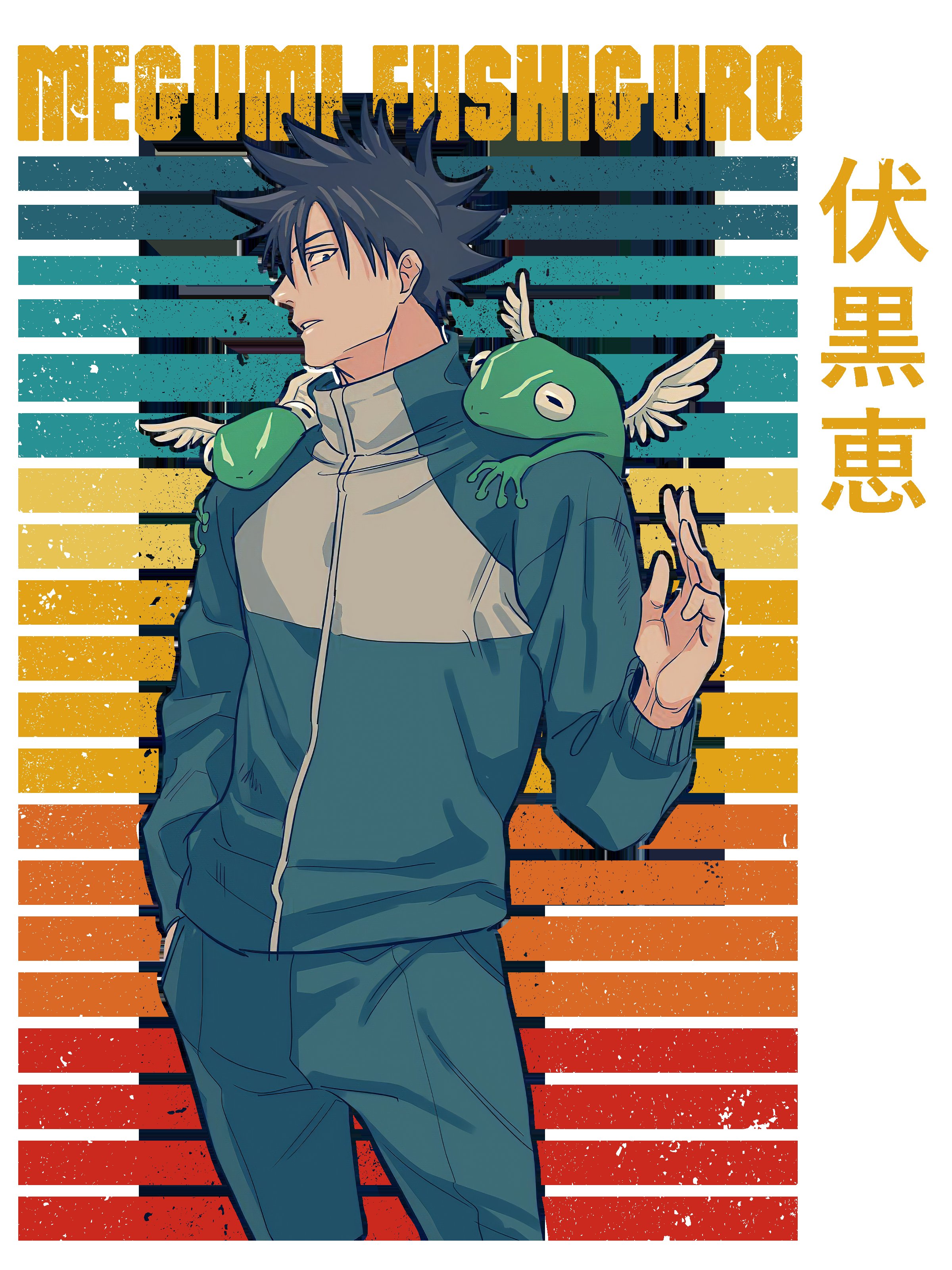 Mahito Idle Transfiguration - All Anime & Manga Screen Print T-Shirt & Hoodie