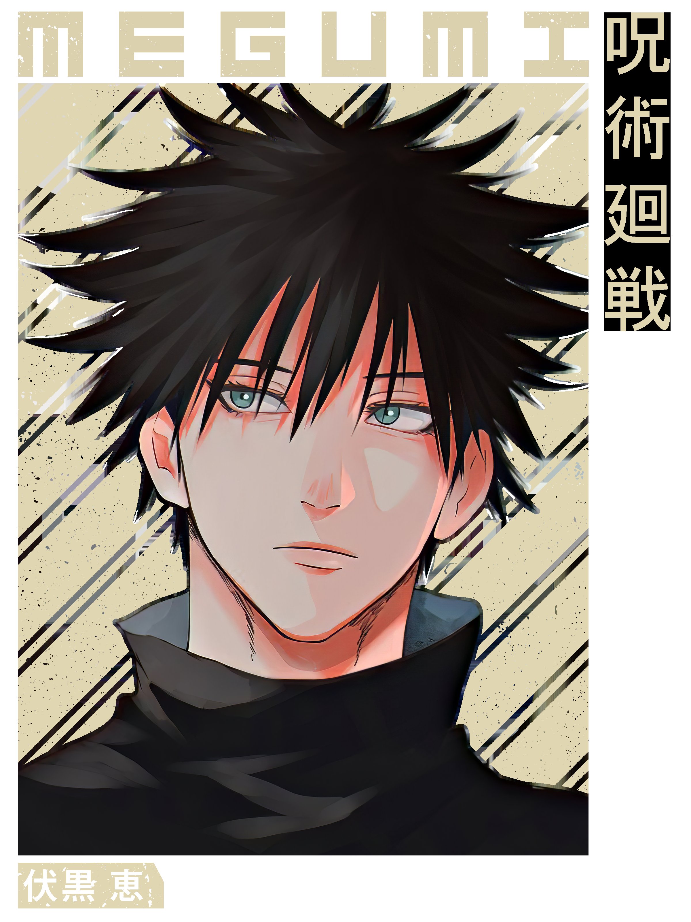 Yuji Itadori Black Flash - All Anime & Manga Screen Print T-Shirt & Hoodie