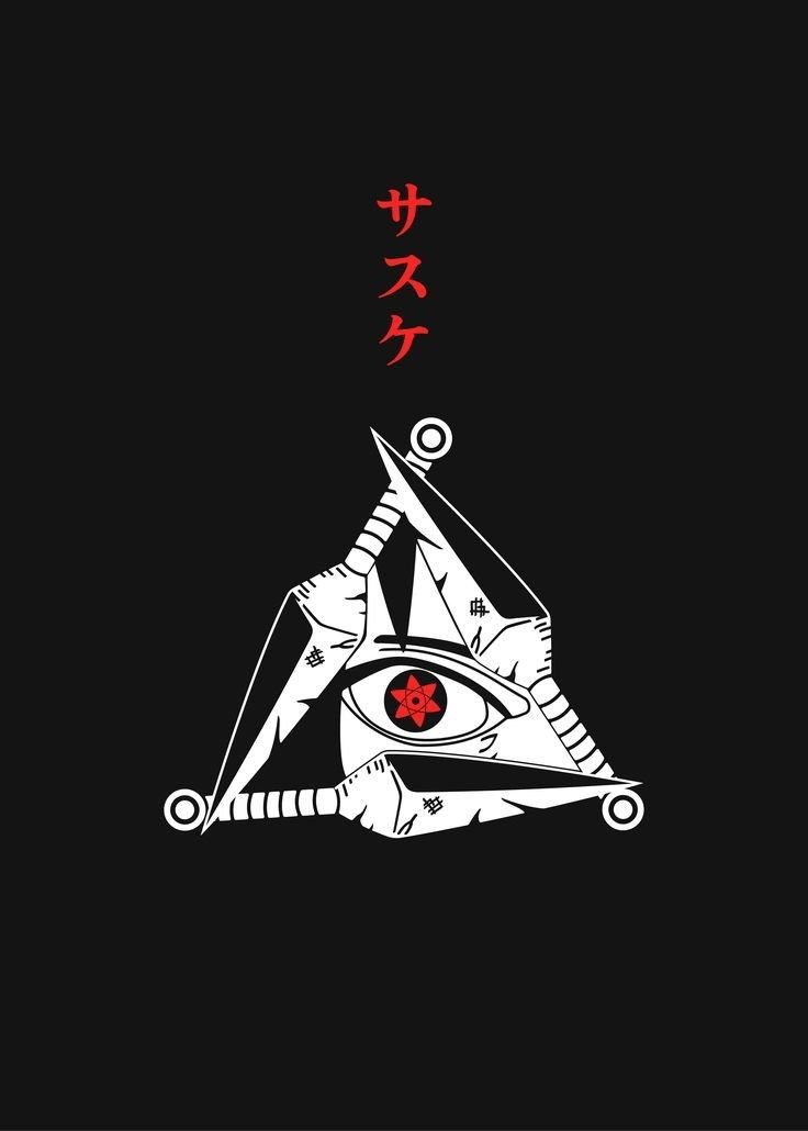 Kakashi Lightning Chidori - Naruto Screen Print T-Shirt & Hoodie
