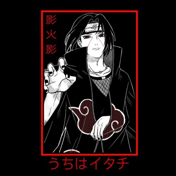 Minato Yellow Flash - Naruto Screen Print T-Shirt & Hoodie