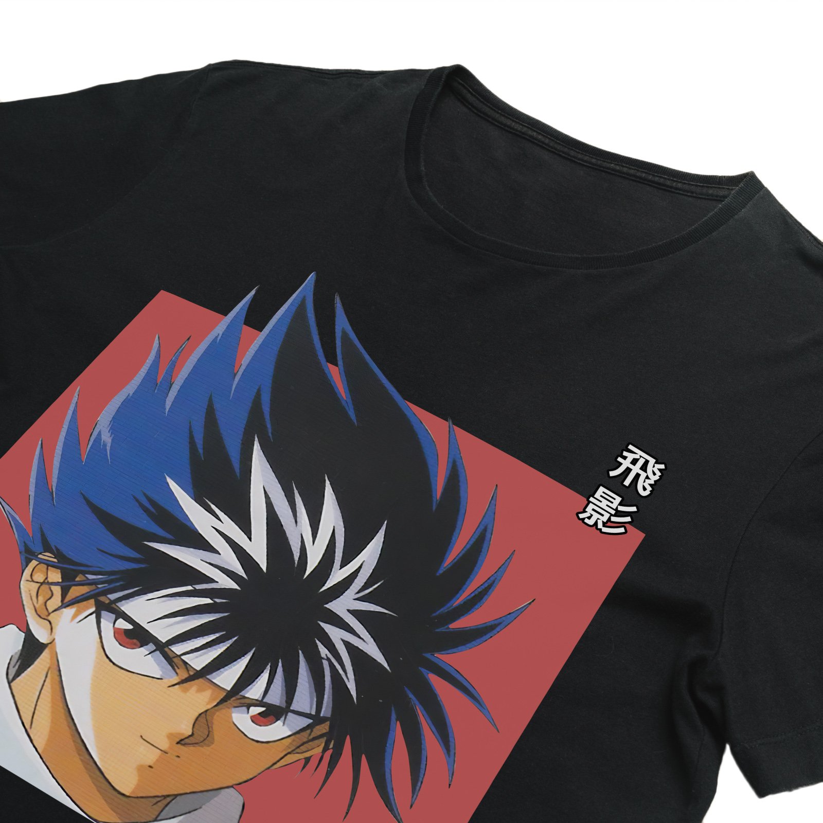Hiei Dragon of Darkness - All Anime & Manga Screen Print T-Shirt & Hoodie