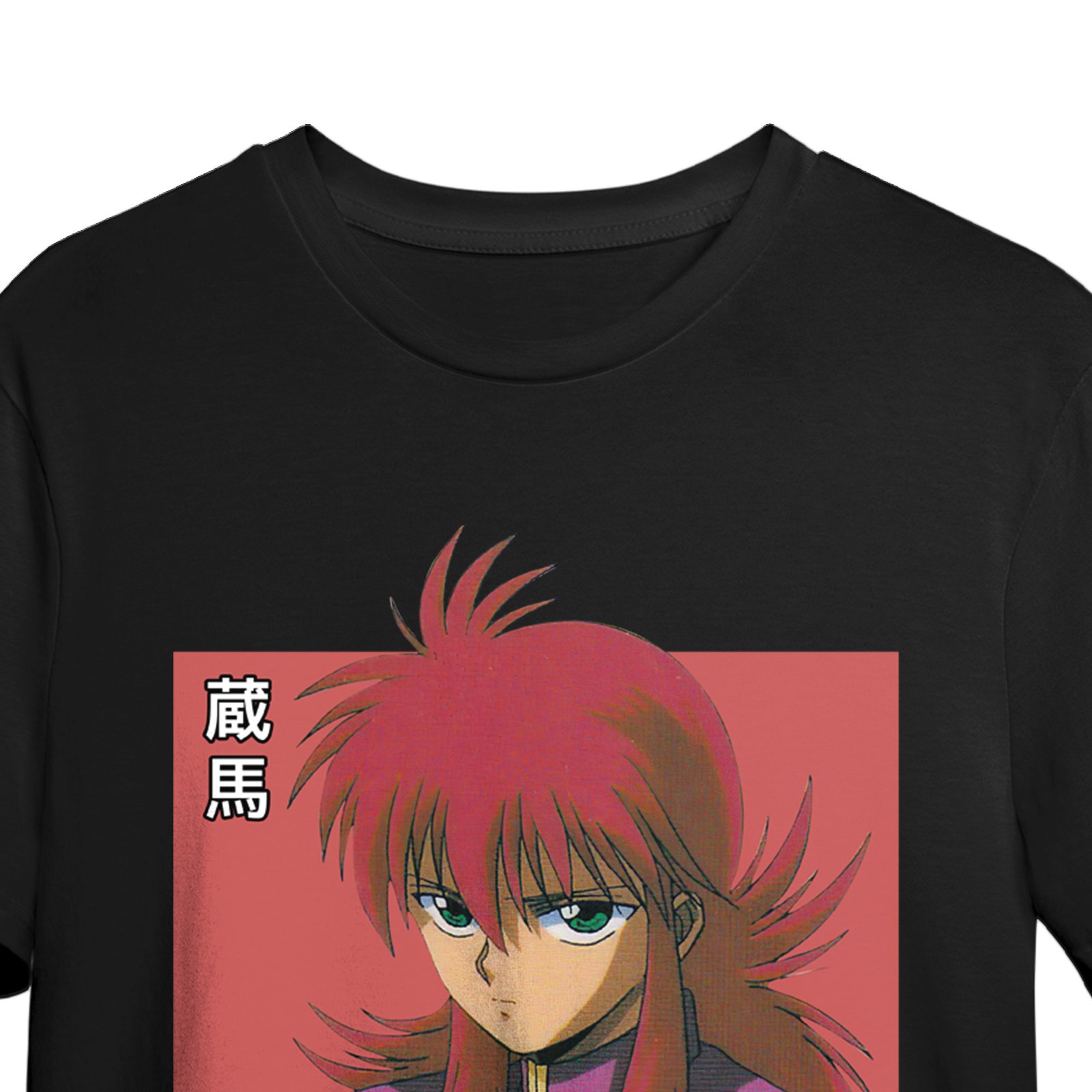 Raizen Demon Ancestor - All Anime & Manga Screen Print T-Shirt & Hoodie