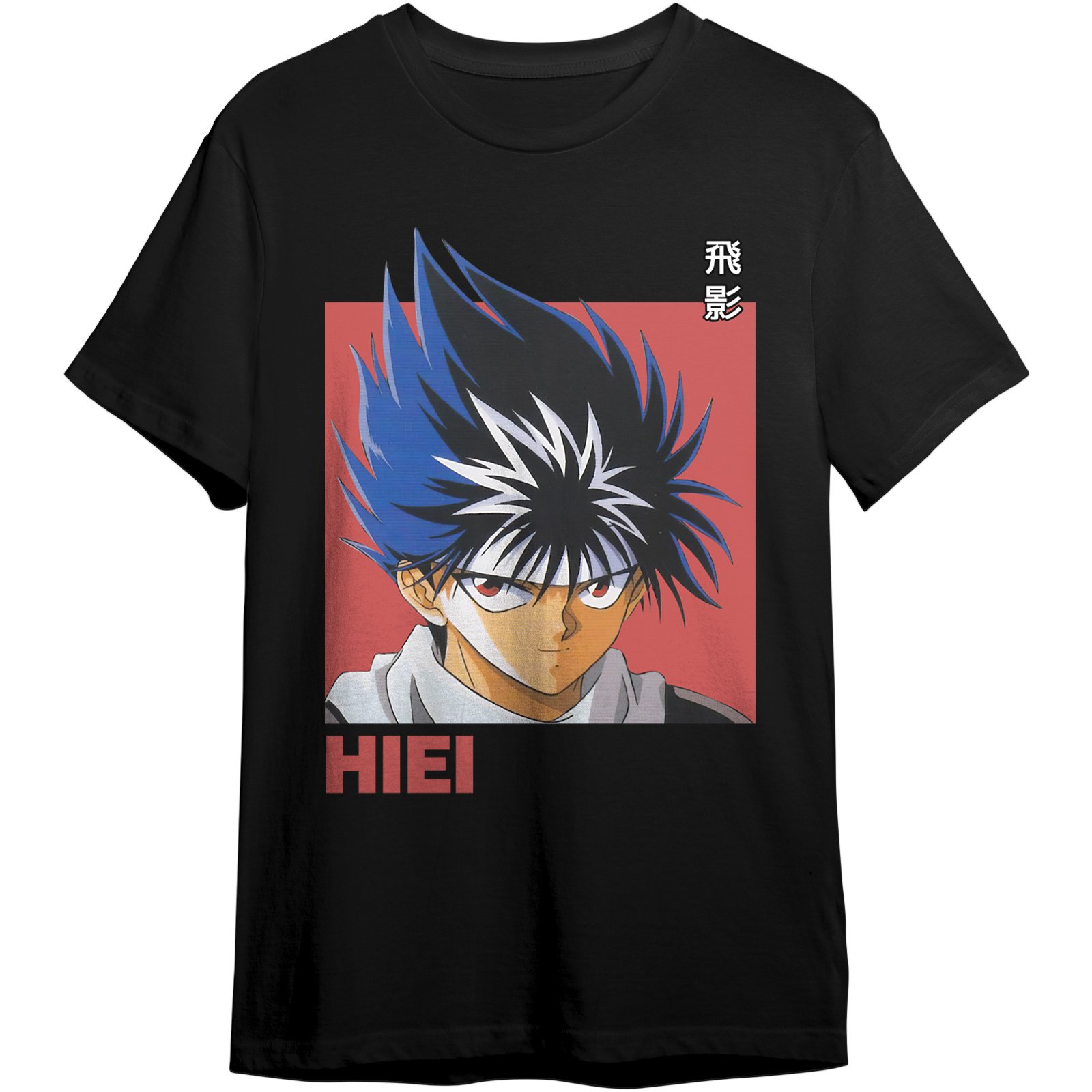 Botan Spirit Guide - All Anime & Manga Screen Print T-Shirt & Hoodie