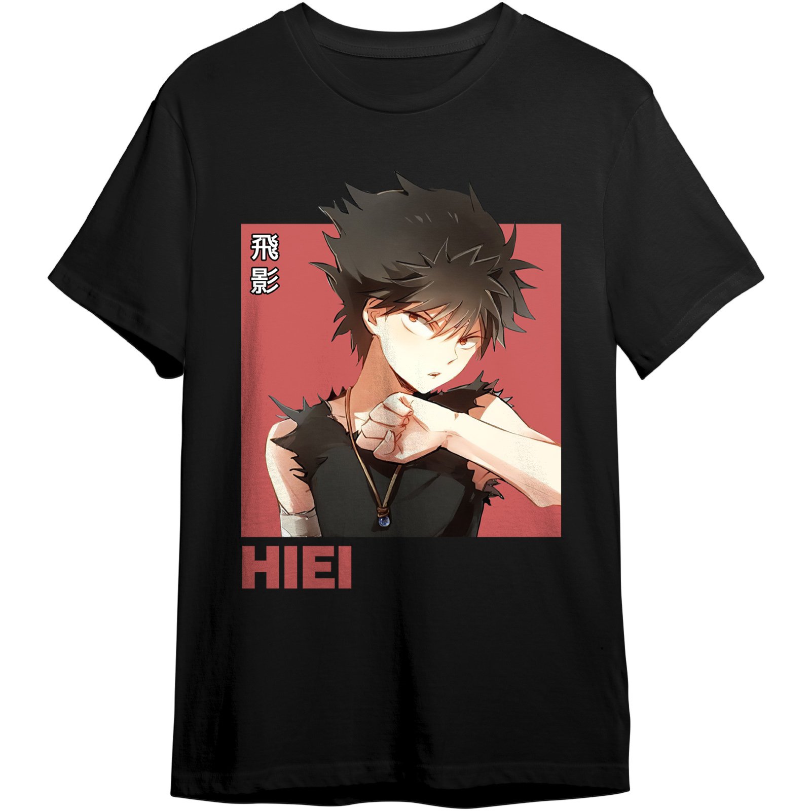 Koenma Mafuukan - All Anime & Manga Screen Print T-Shirt & Hoodie