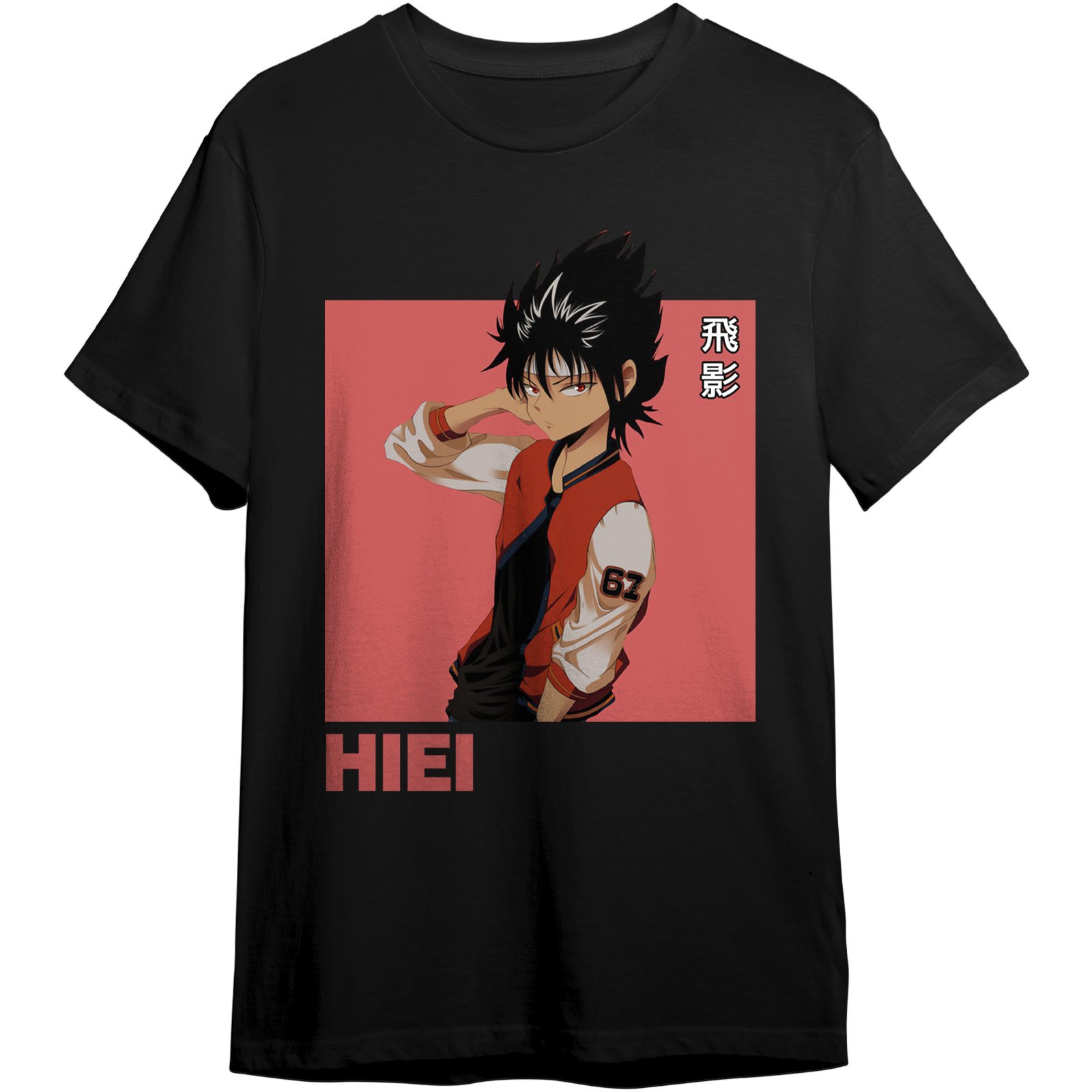Jin Wind Master - All Anime & Manga Screen Print T-Shirt & Hoodie