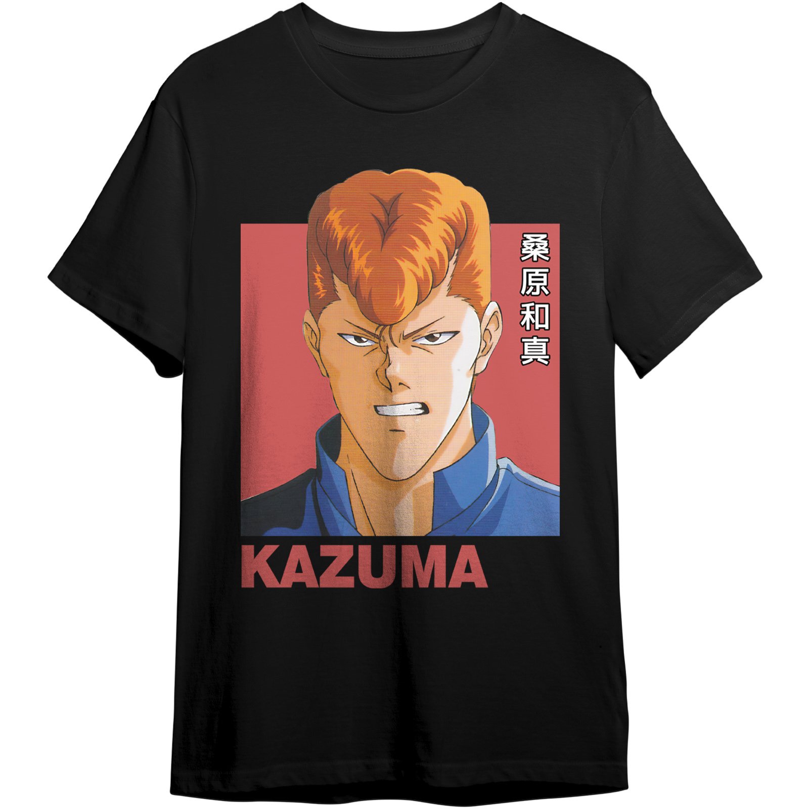 Chu Drunken Fist - All Anime & Manga Screen Print T-Shirt & Hoodie