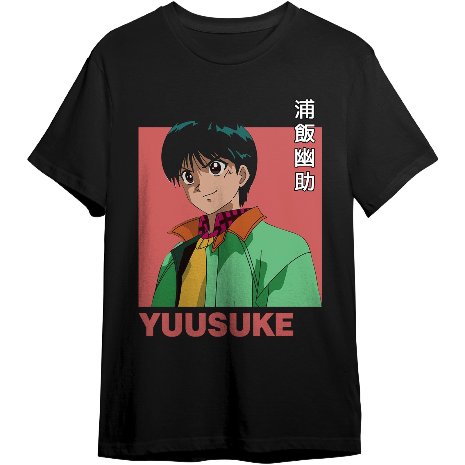 Shishiwakamaru Sword - All Anime & Manga Screen Print T-Shirt & Hoodie