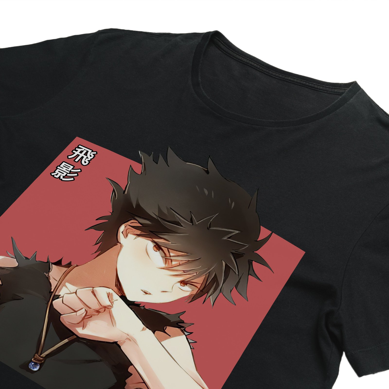 Yusuke Spirit Gun - All Anime & Manga Screen Print T-Shirt & Hoodie