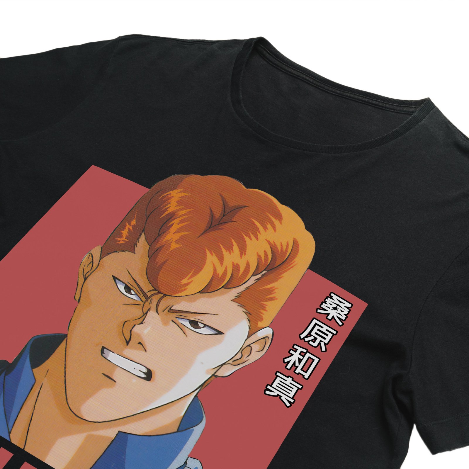 Kuwabara Spirit Sword - All Anime & Manga Screen Print T-Shirt & Hoodie