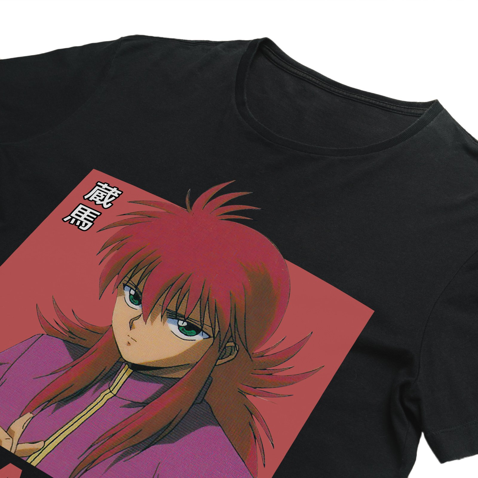 Genkai Spirit Wave - All Anime & Manga Screen Print T-Shirt & Hoodie