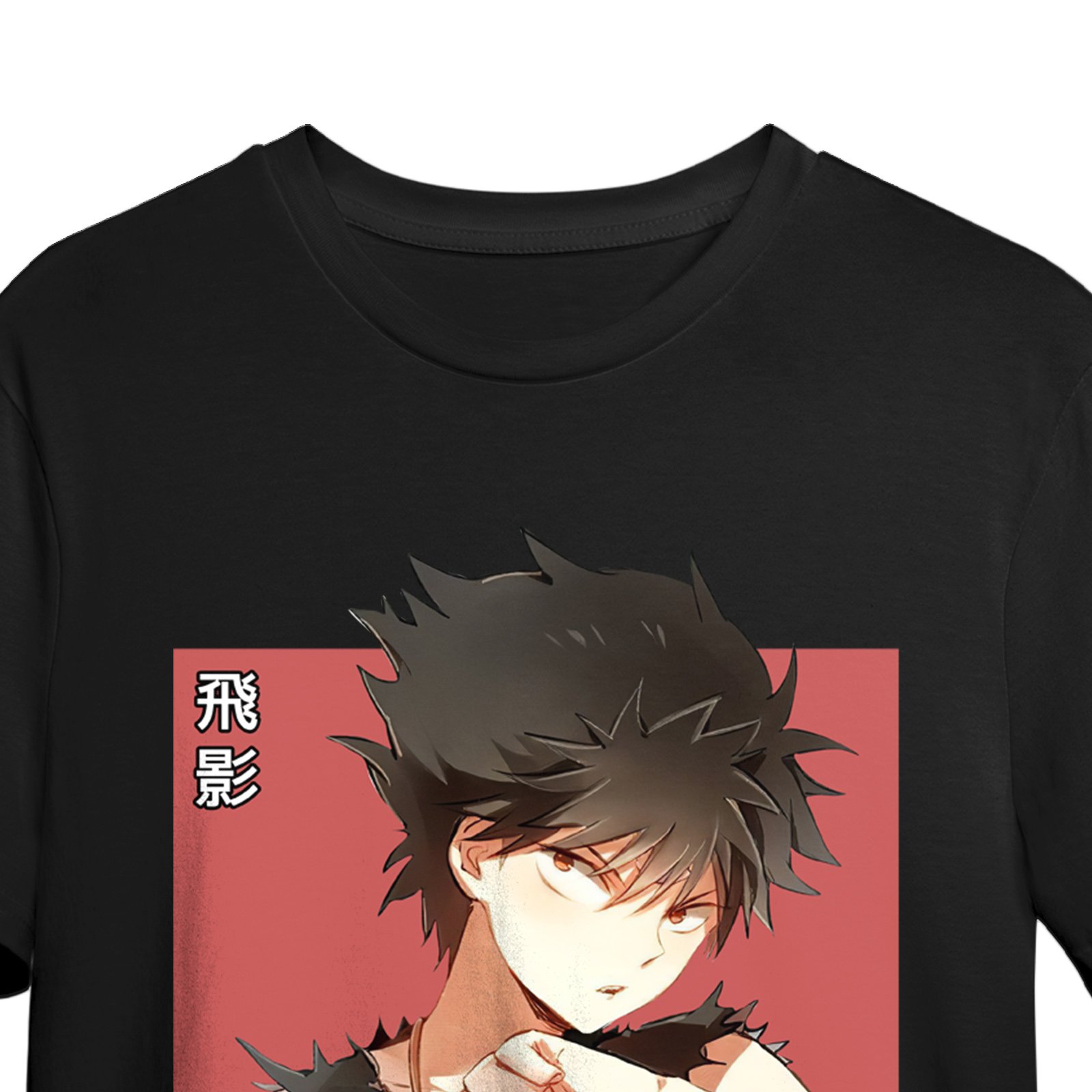 Yoko Kurama Silver Fox - All Anime & Manga Screen Print T-Shirt & Hoodie