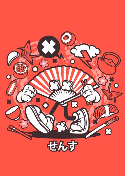 Cartoons & Toons #217 - Cartoons & Toons Screen Print T-Shirt & Hoodie