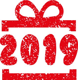 Events & Celebrations #874 - General Celebrations Screen Print T-Shirt & Hoodie