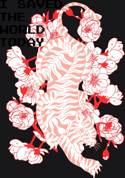 Fashion & Streetwear #743 - Fashion & Streetwear Screen Print T-Shirt & Hoodie