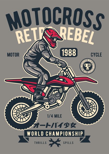 Hobbies & Passions #507 - Hobbies & Passions Screen Print T-Shirt & Hoodie