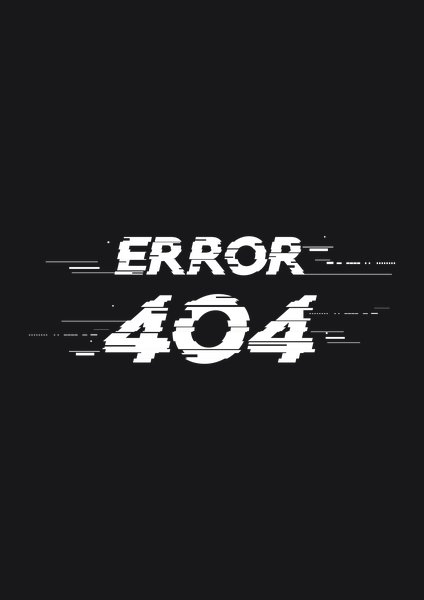 Error 404 - Quotes & Phrases Screen Print T-Shirt & Hoodie