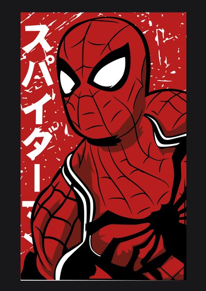 Superheroes & Villains #92 - Superheroes & Villains Screen Print T-Shirt & Hoodie